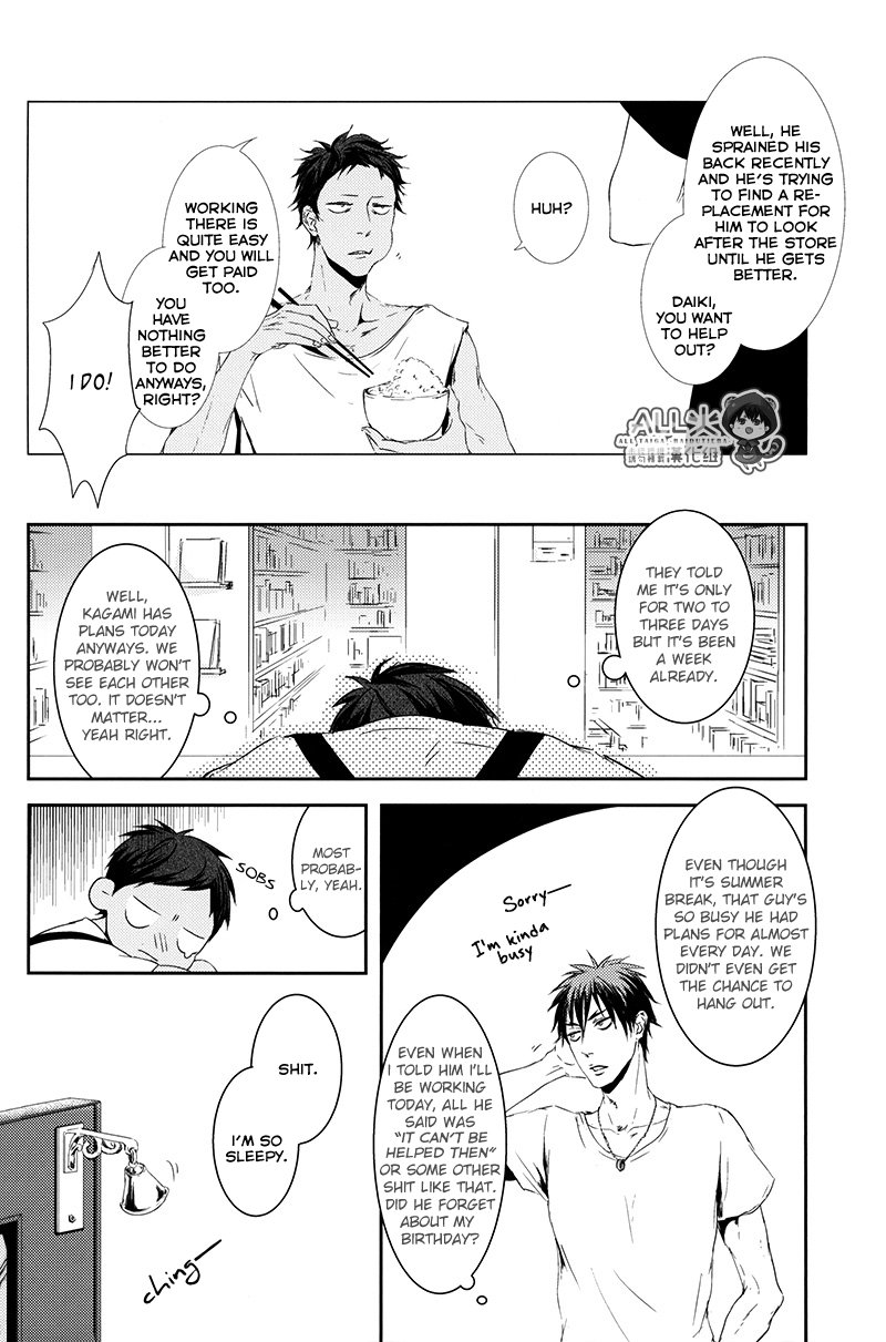 [nir (neg.ise.kugaiR)] Lets Work Part-Time!! – Kuroko no Basuke dj [Eng] — 044