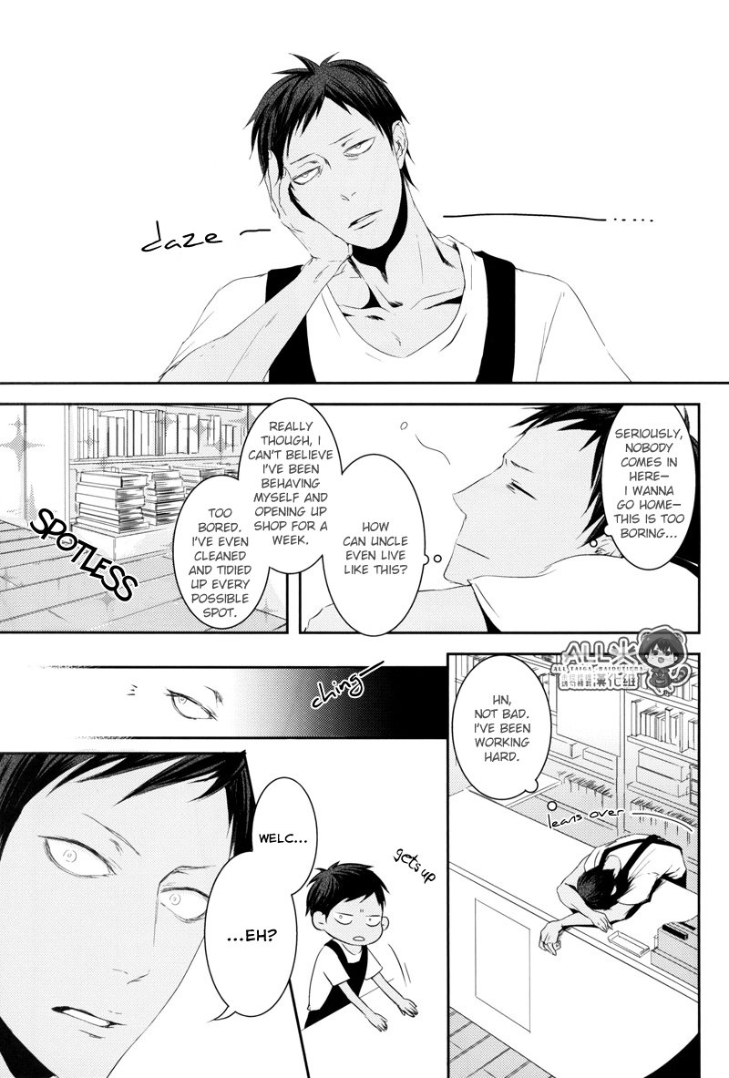 [nir (neg.ise.kugaiR)] Lets Work Part-Time!! – Kuroko no Basuke dj [Eng] — 051