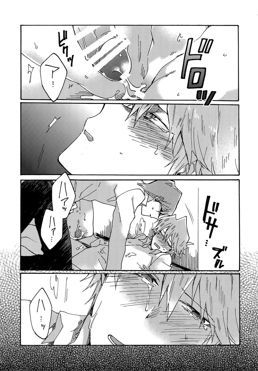 [Sukidarake (Fukuzawa Yukine)] Abi ni Datte Todokanai – Yu-Gi-Oh! dj [JP] — 032