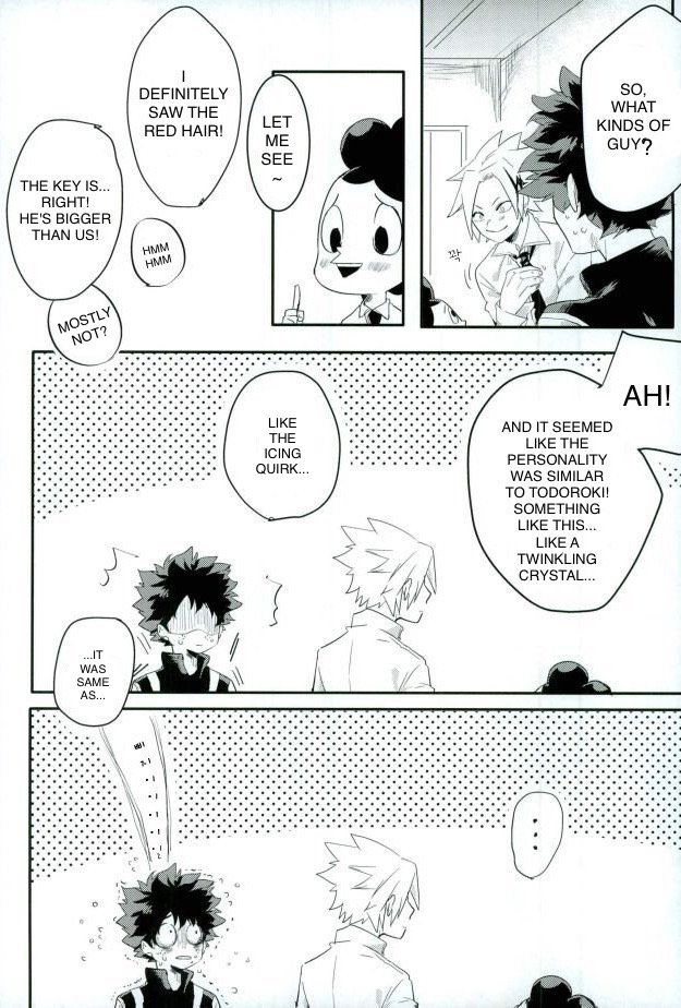 [monica/ erika] kiss me – Boku no Hero Academia dj [Eng] — 009