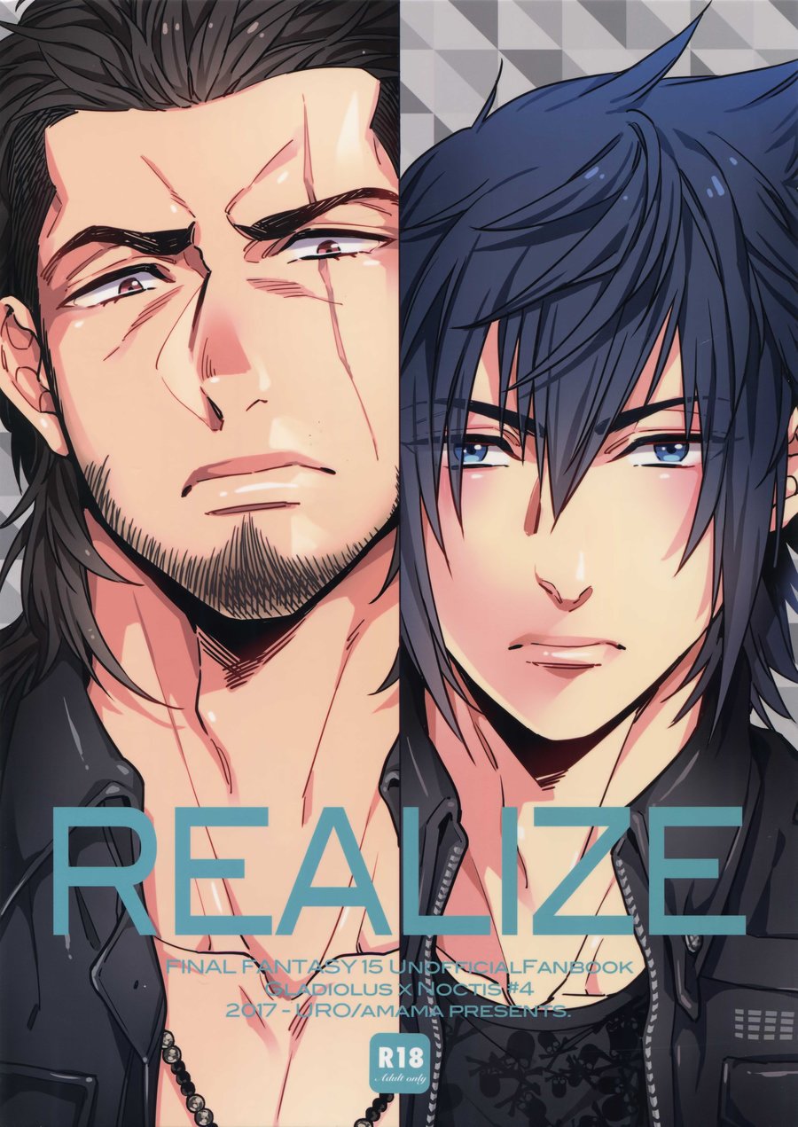 [URO (Amama)] REALIZE – Final Fantasy XV dj [JP] — 001