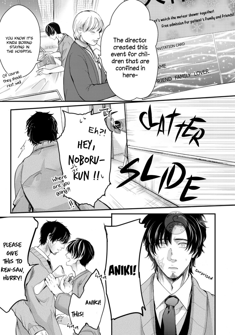 [KANZAKI Yuzu] Nijiiro no Kimi ga Suki [Eng] — 168