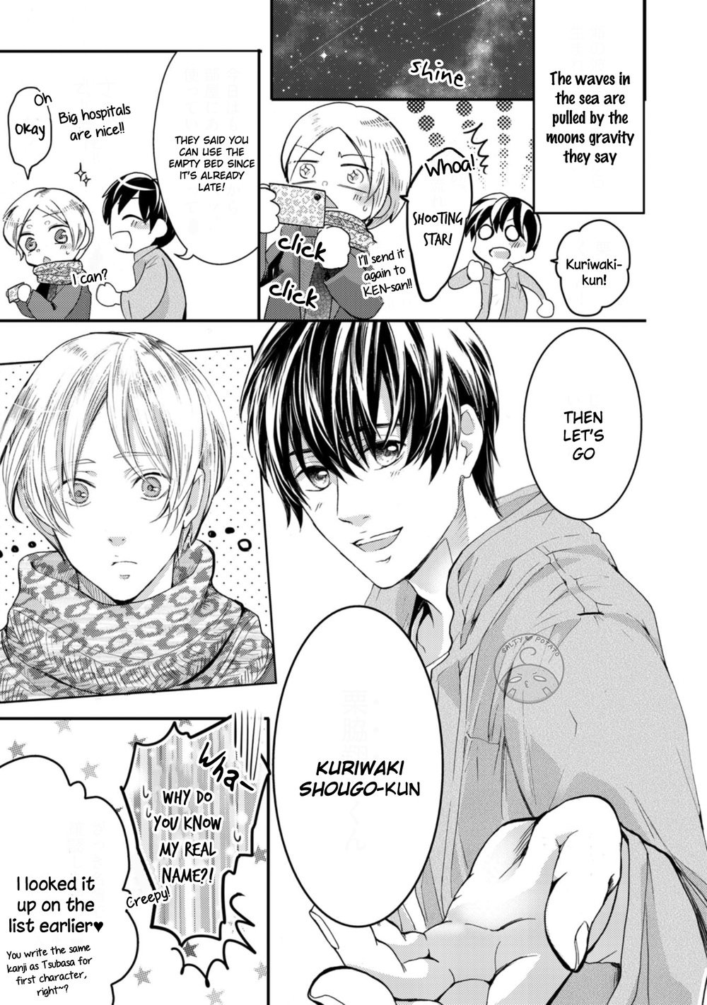 [KANZAKI Yuzu] Nijiiro no Kimi ga Suki [Eng] — 212