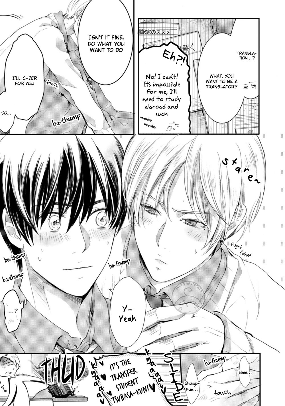 [KANZAKI Yuzu] Nijiiro no Kimi ga Suki [Eng] — 230