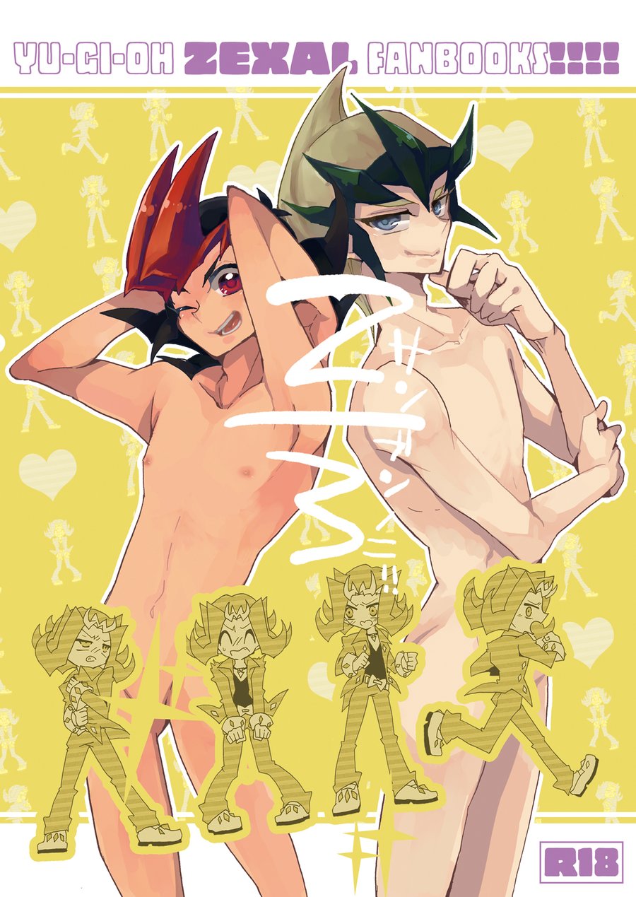 [Sosyakuya (Nakamura Fueko)] 2/3 – Yu-Gi-Oh! ZEXAL dj [JP] — 001