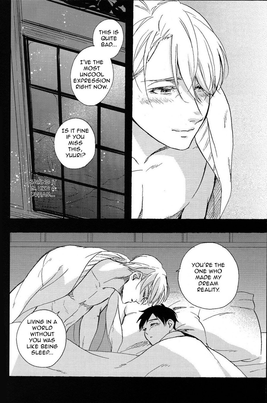 [Iyo/ Hikawa Tokiko] Yuri!!! on Ice dj – Mirroring [Eng] — 018