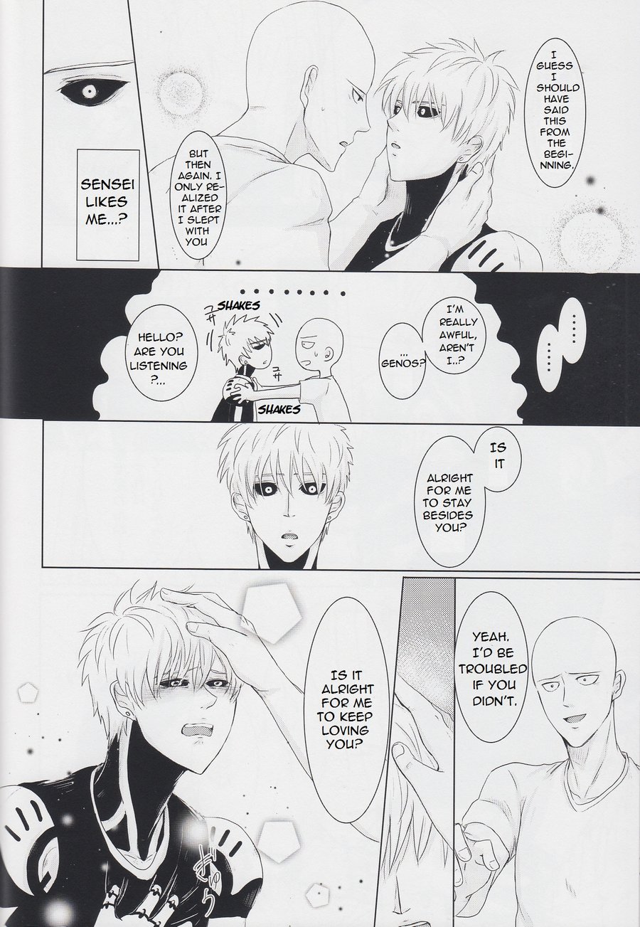 [Majika] Under The Umbrella – One Punch Man dj [Eng] — 018