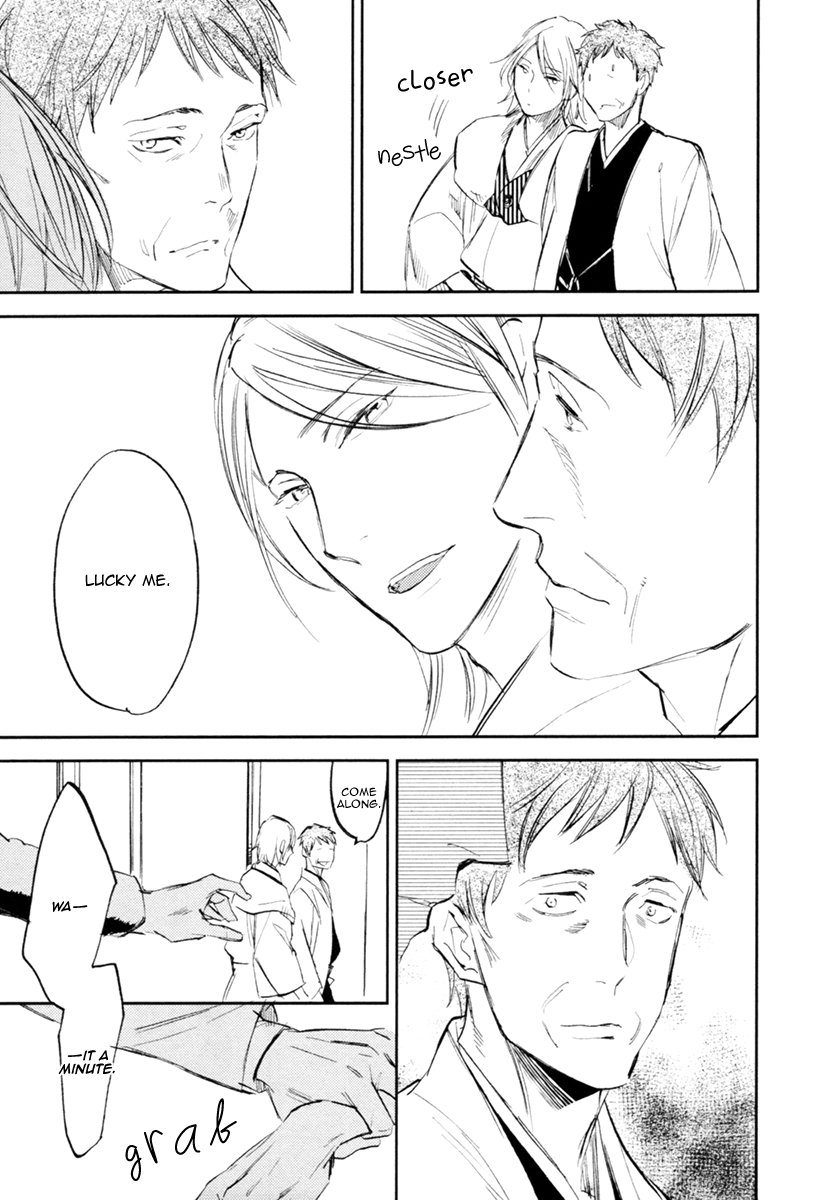 [MOTO Haruhira] Asobi Neko Norari Kurari (c.1+2) [Eng] — 069