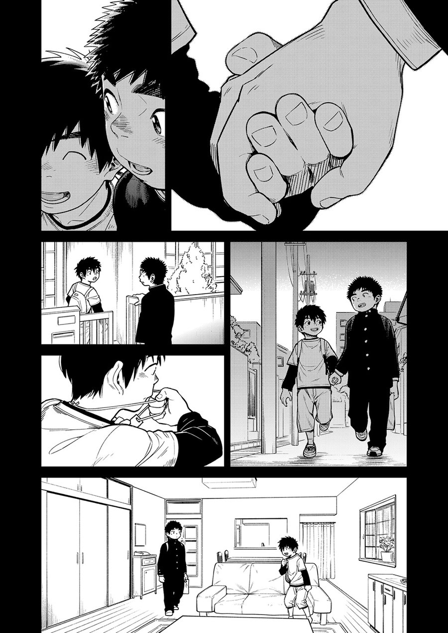 [Shounen Zoom (Shigeru)] Manga Shounen Zoom Vol. 26 [JP] — 026