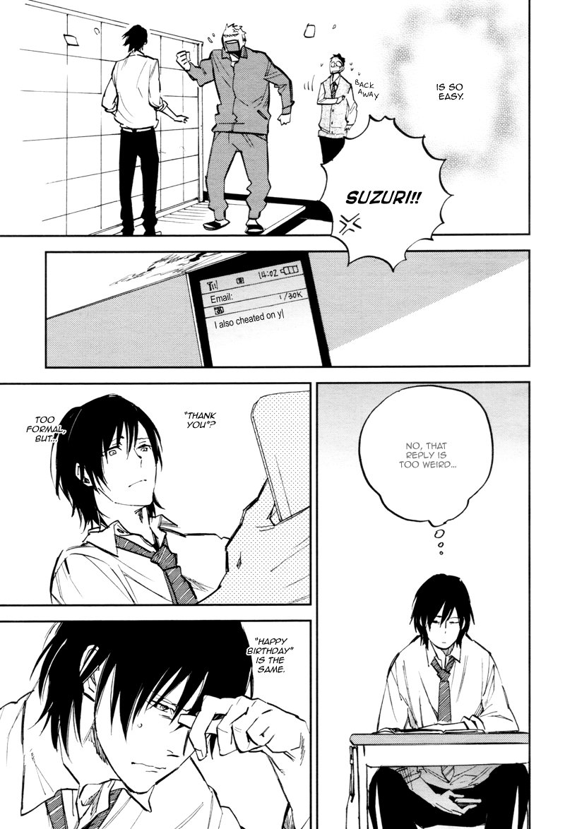 [MOTO Haruhira] Youth, So Blue [Eng] — 027