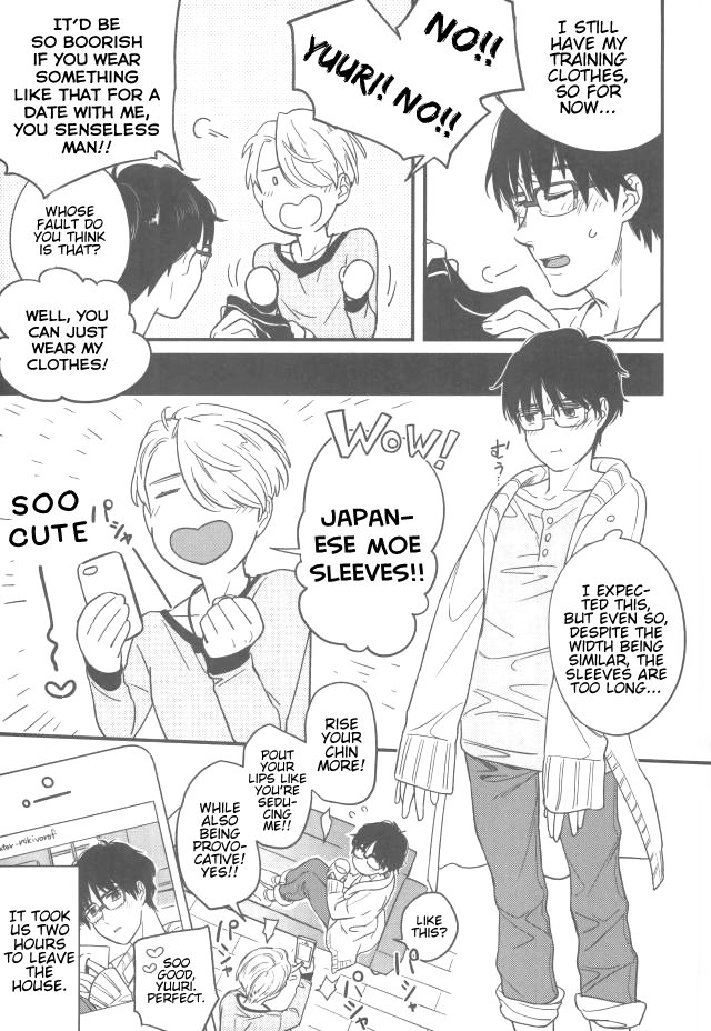 [ANTERES]  Ah, A Wonderful Newly-Wed Life – Yuri on Ice dj [Eng] — 011