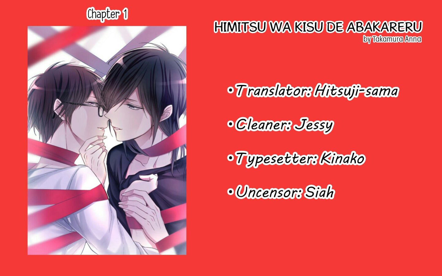 [TAKAMURA Anna] Himitsu wa Kiss de Abakareru (update c.2) [Eng] — 001