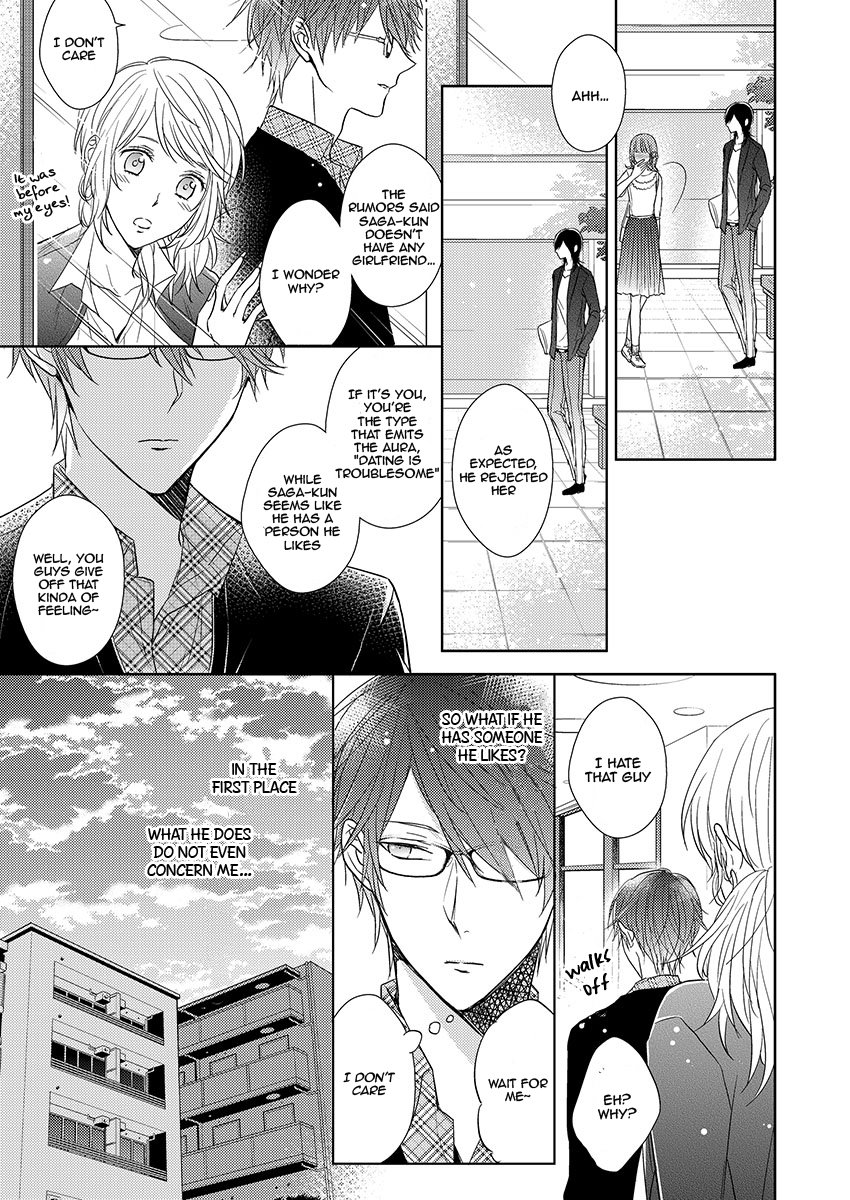 [TAKAMURA Anna] Himitsu wa Kiss de Abakareru (update c.2) [Eng] — 008