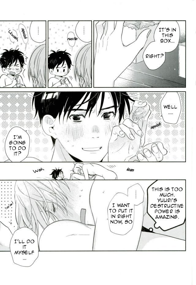 [53] Rolling  Roll – Yuri on Ice dj [Eng] — 014