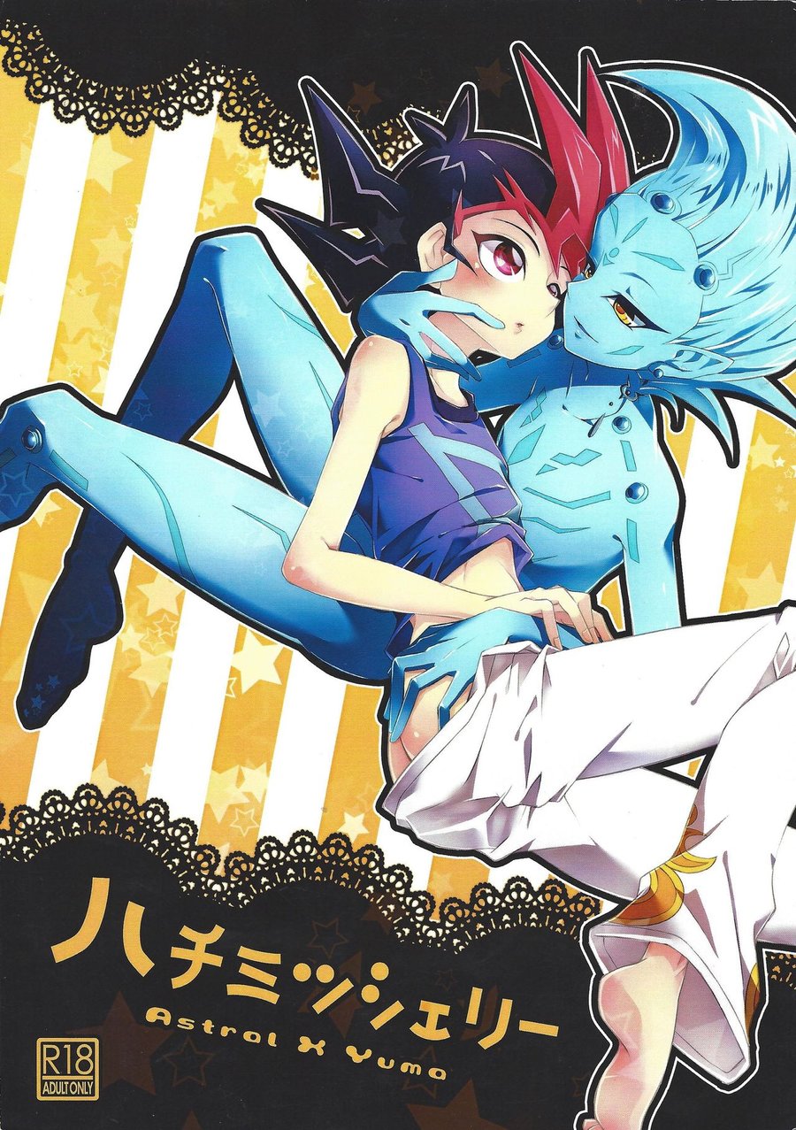 [Layer By Layer (Eta)] Hachimitsu Sherry – Yu-Gi-Oh! Zexal dj [JP] — 001