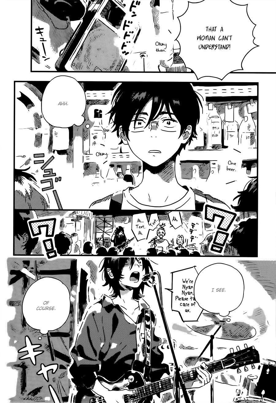 [KII Kanna] Suginami Ku Nite [Eng] — 010