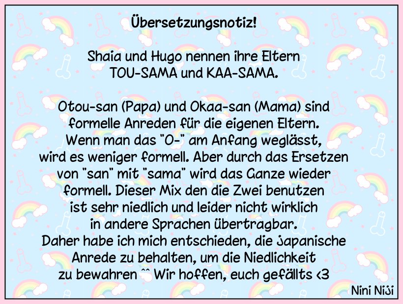 [Hasumi Hana] Petit Mignon (c.1) [GER] — 001