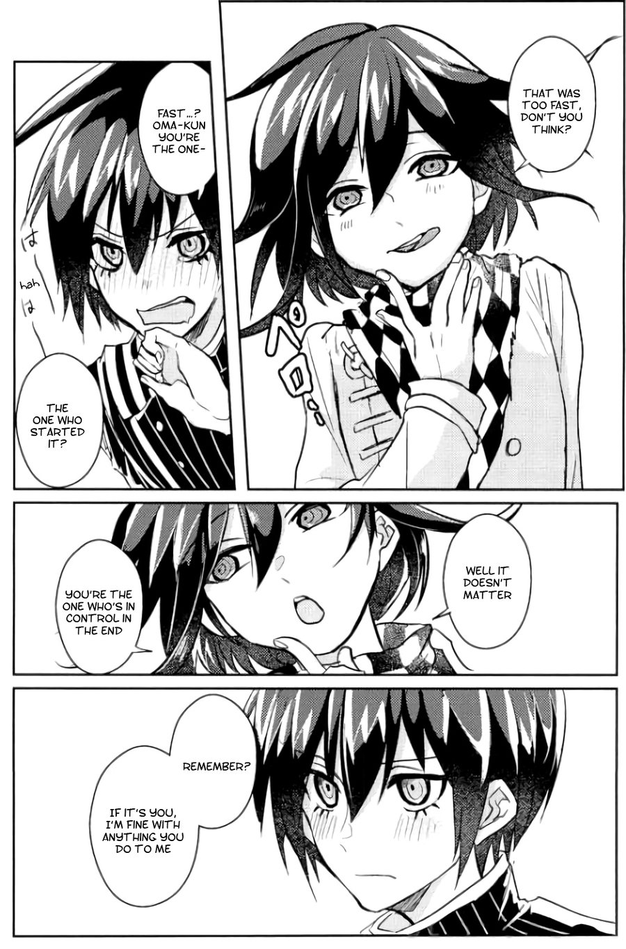 Whisper it close to my ear – Danganronpa V3 dj [Eng] — 007