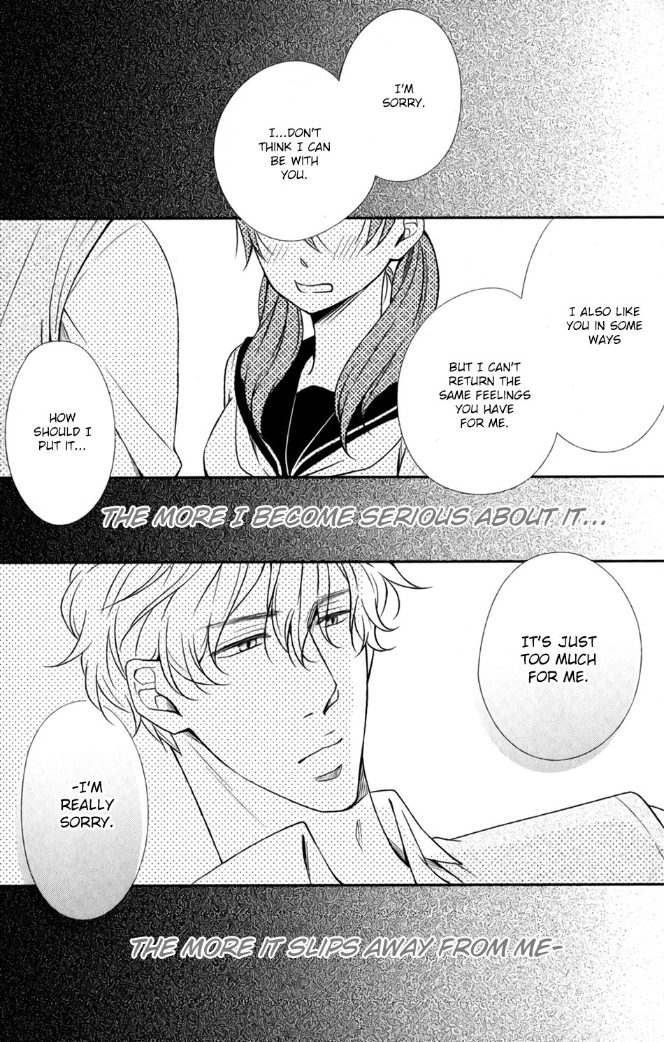 [HOMURA Jiiko] Shoutotsu! Futatsuboshi Sakusen (update c.4) [Eng] — 031