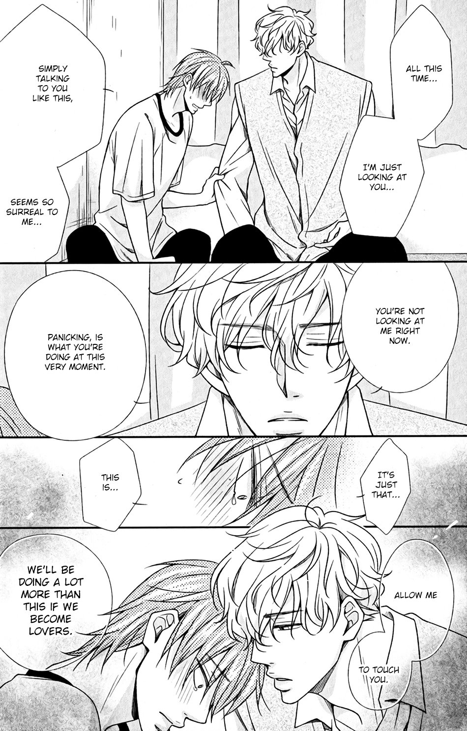 [HOMURA Jiiko] Shoutotsu! Futatsuboshi Sakusen (update c.4) [Eng] — 051