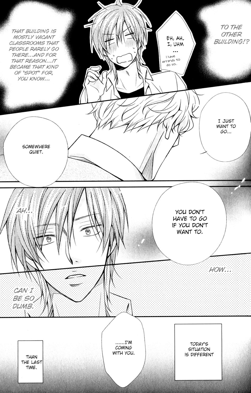 [HOMURA Jiiko] Shoutotsu! Futatsuboshi Sakusen (update c.4) [Eng] — 070