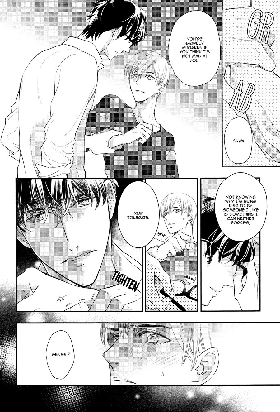 [FUJIKAWA Ruri] Gozen 0-ji no Ookami Koushi [Eng] — 050