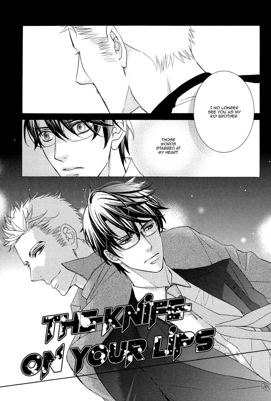 [FUJIKAWA Ruri] Gozen 0-ji no Ookami Koushi [Eng] — 081