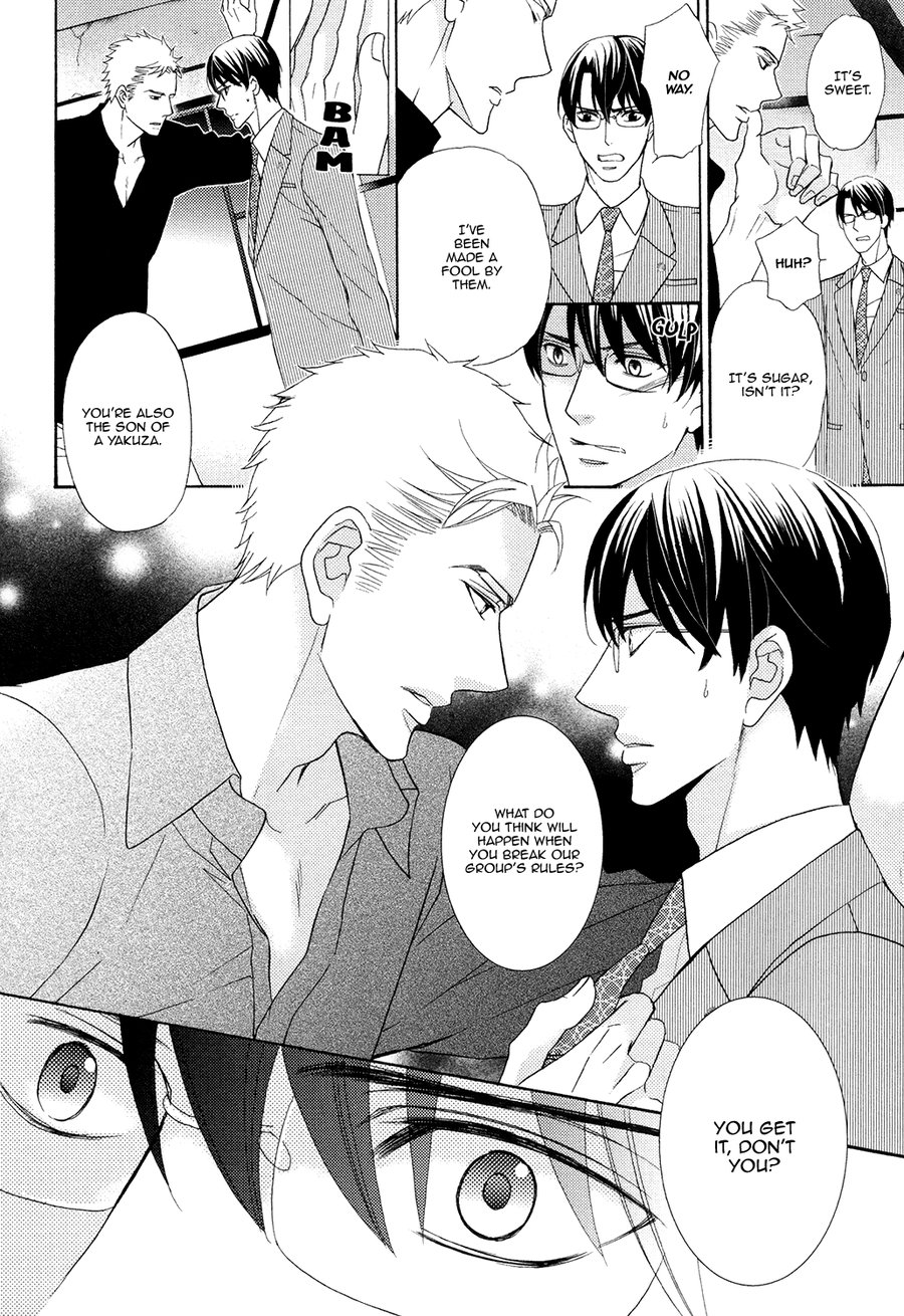 [FUJIKAWA Ruri] Gozen 0-ji no Ookami Koushi [Eng] — 100