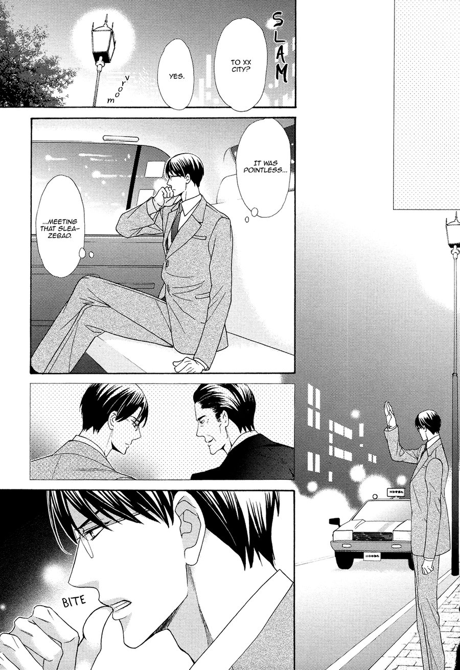 [FUJIKAWA Ruri] Gozen 0-ji no Ookami Koushi [Eng] — 128