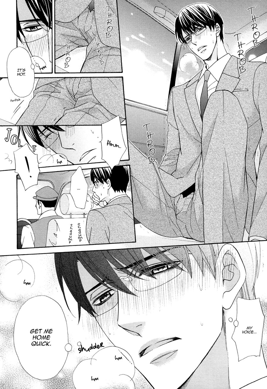 [FUJIKAWA Ruri] Gozen 0-ji no Ookami Koushi [Eng] — 131