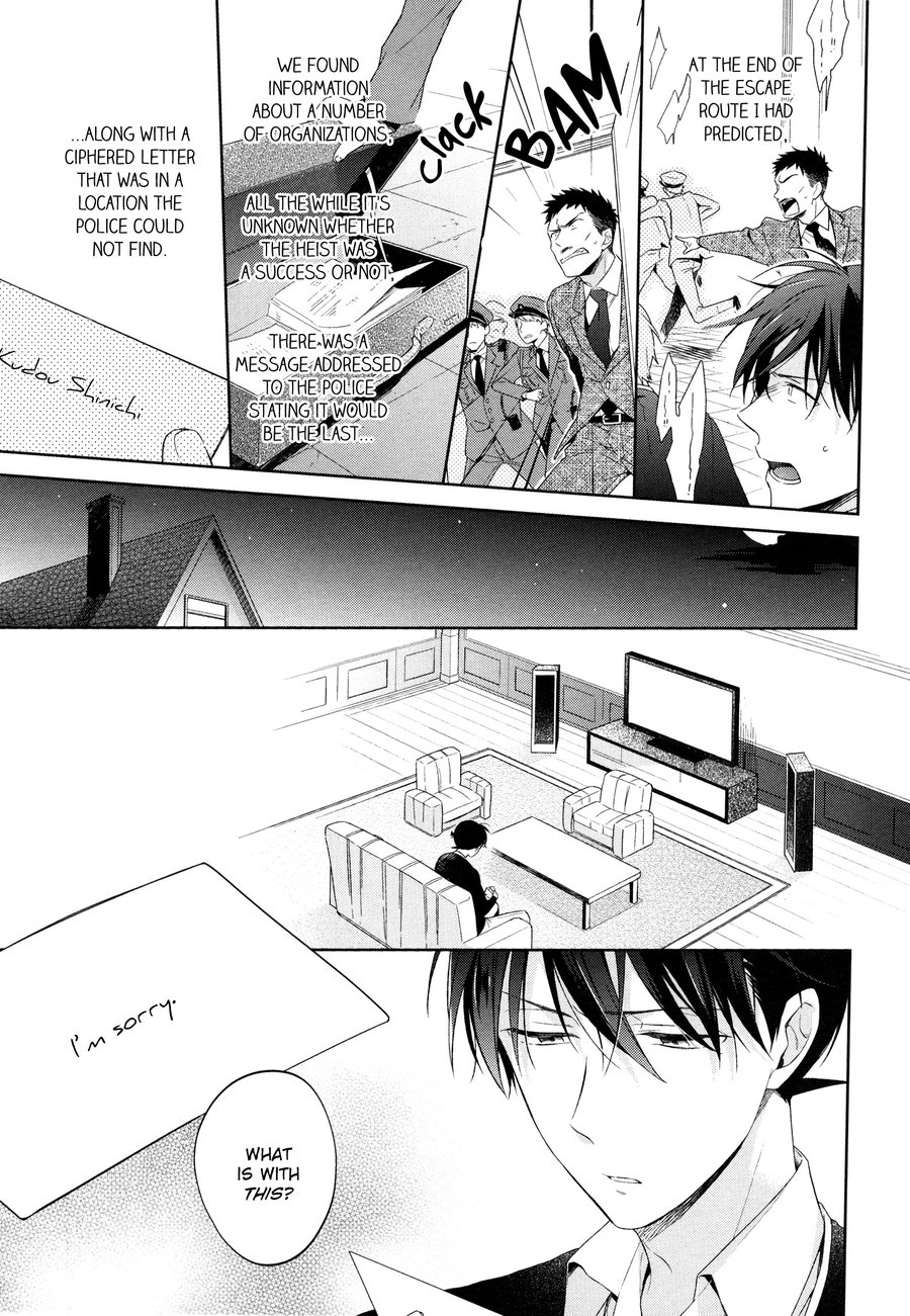 [Pinkch! (Sawori)] Shiro to Ao to Yoru to Asa to Sorekara no – Detective Conan dj [Eng] — 020