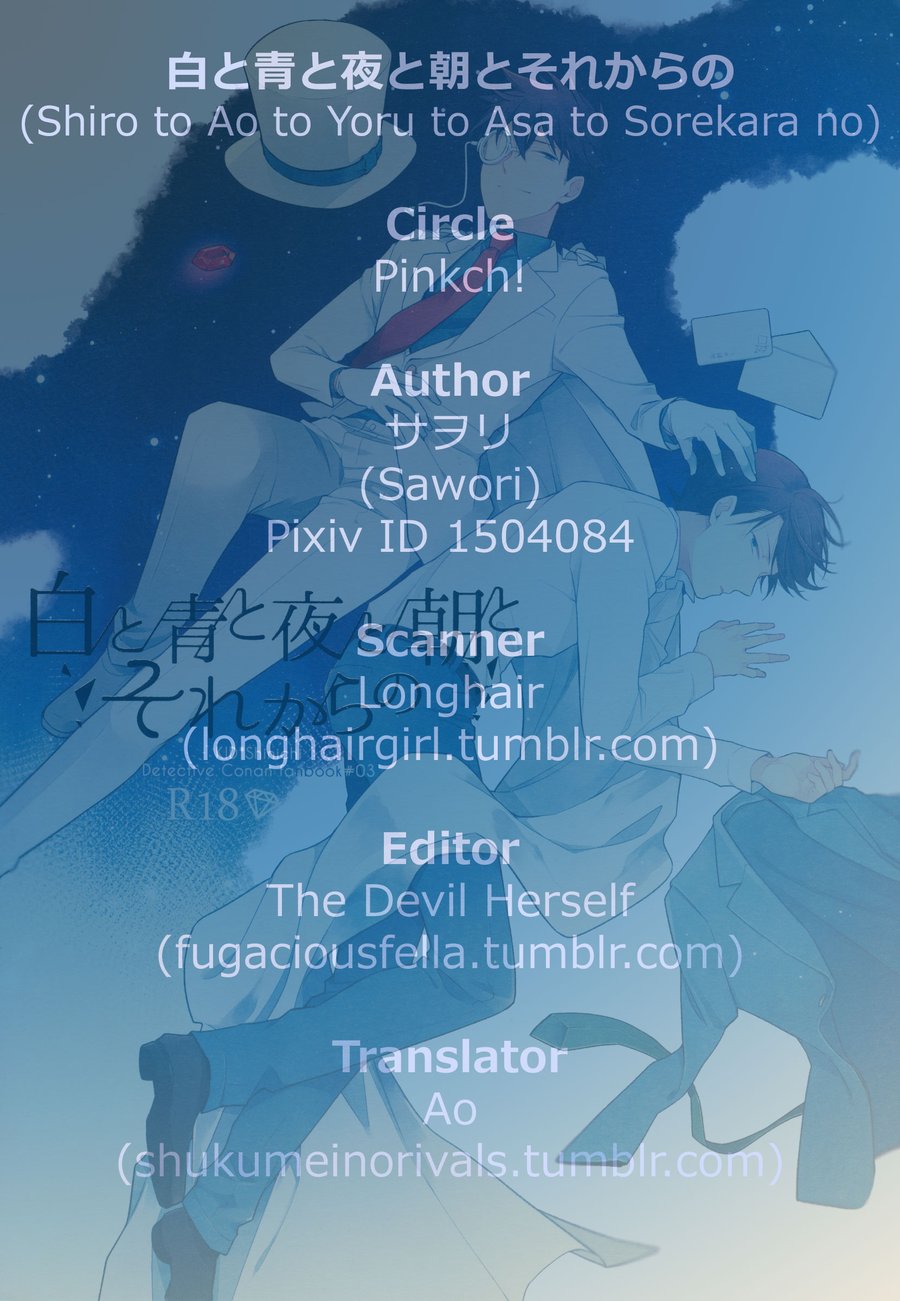 [Pinkch! (Sawori)] Shiro to Ao to Yoru to Asa to Sorekara no – Detective Conan dj [Eng] — 051