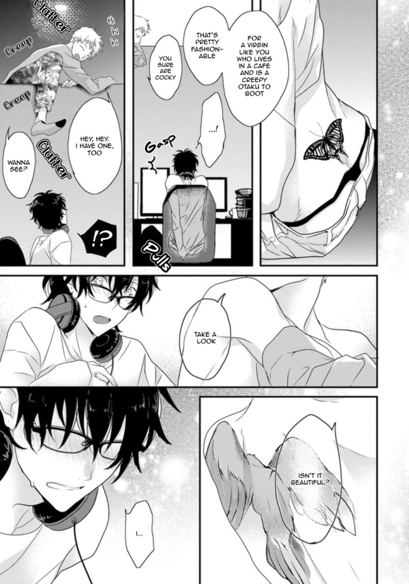 [Uehara Ari] Rakuen (c.1) [Eng] — 004