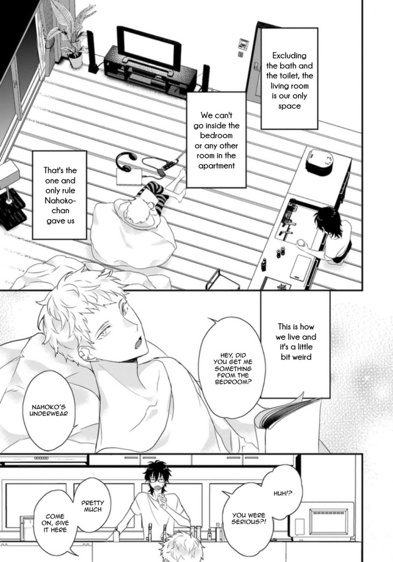 [Uehara Ari] Rakuen (c.1) [Eng] — 012