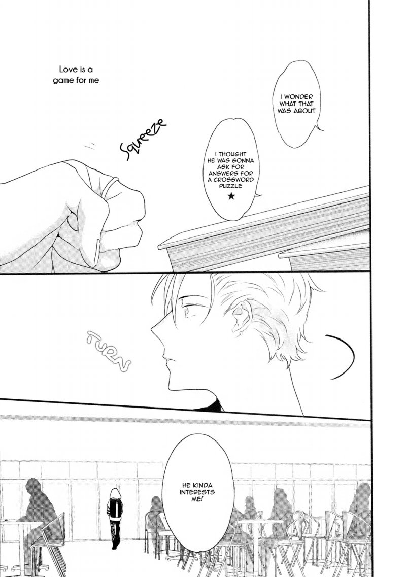 [Uehara Ari] Real not equal game root h (c.1) [Eng] — 013