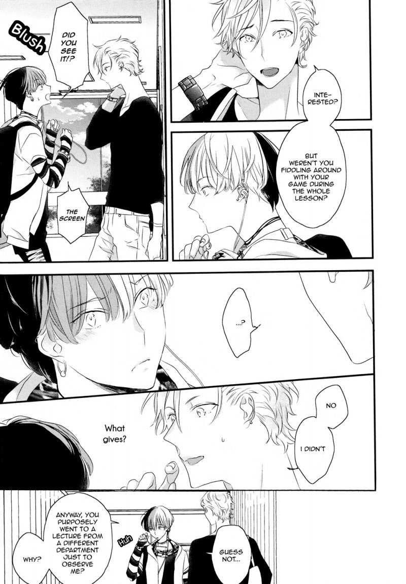 [Uehara Ari] Real not equal game root h (c.1) [Eng] — 015
