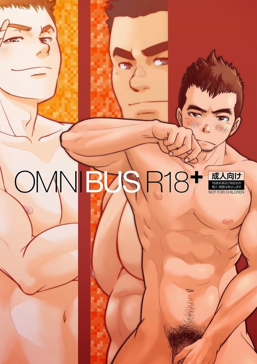 [Kenta] OMNIBUS R18+ [Spanish] — 001