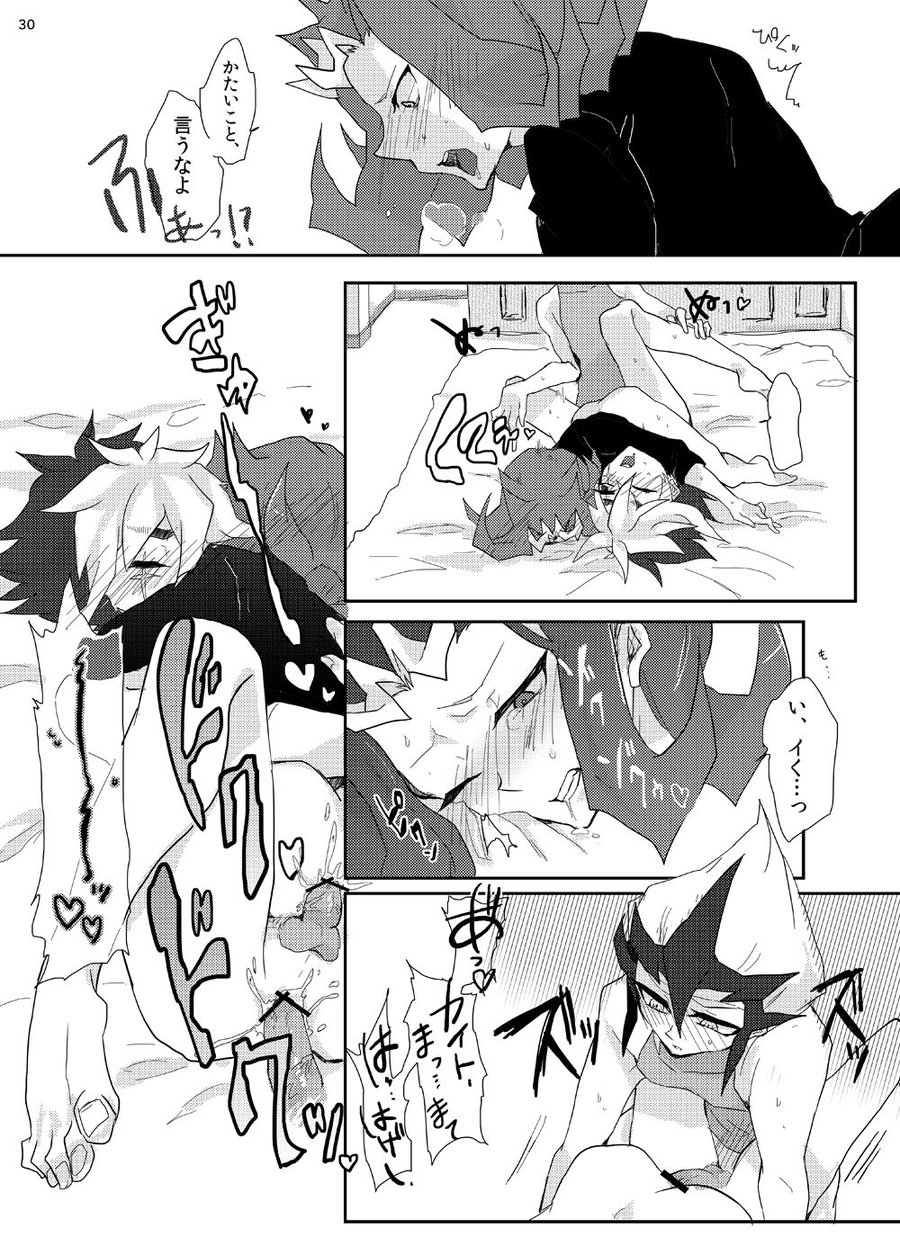 [Sosyakuya (Nakamura Fueko)] Aru Romantist Iwaku, Zange Seyo! – Yu-Gi-Oh! ZEXAL dj [JP] — 030