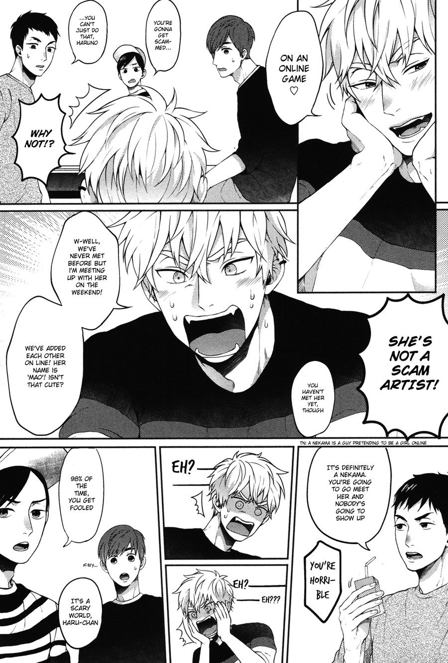 [Yuugi] Kimi to no Dogfight (update c.7) [Eng] — 008