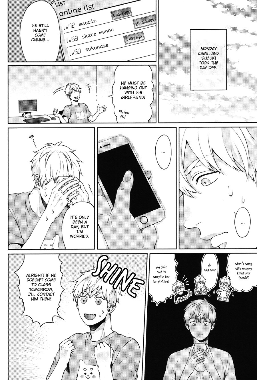 [Yuugi] Kimi to no Dogfight (update c.7) [Eng] — 074