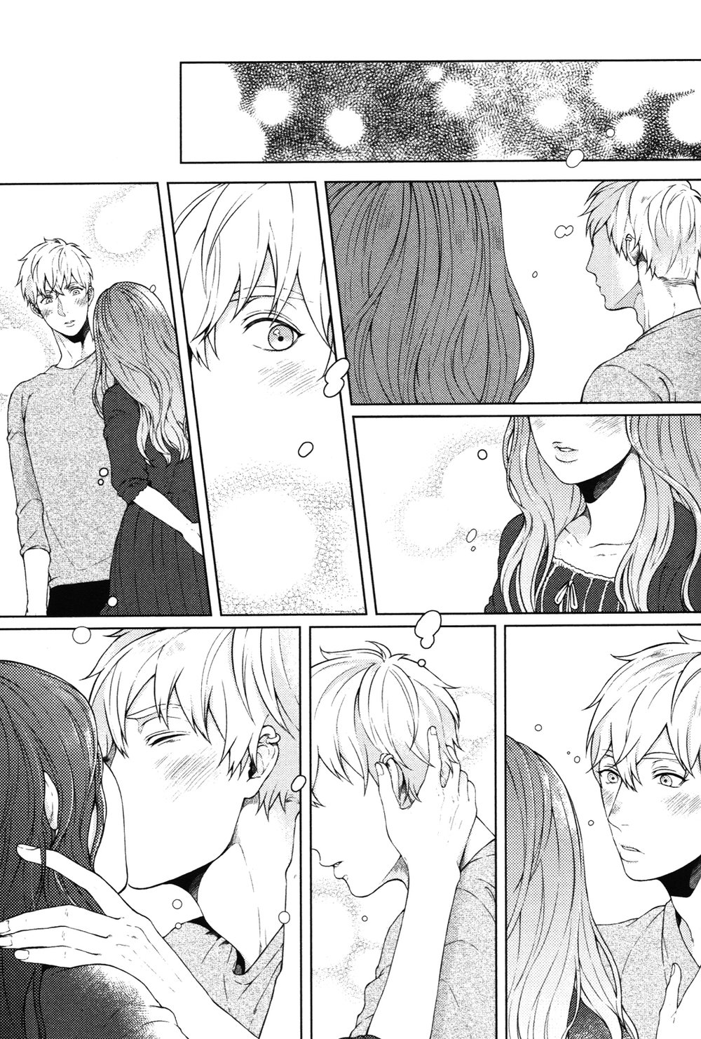 [Yuugi] Kimi to no Dogfight (update c.7) [Eng] — 099