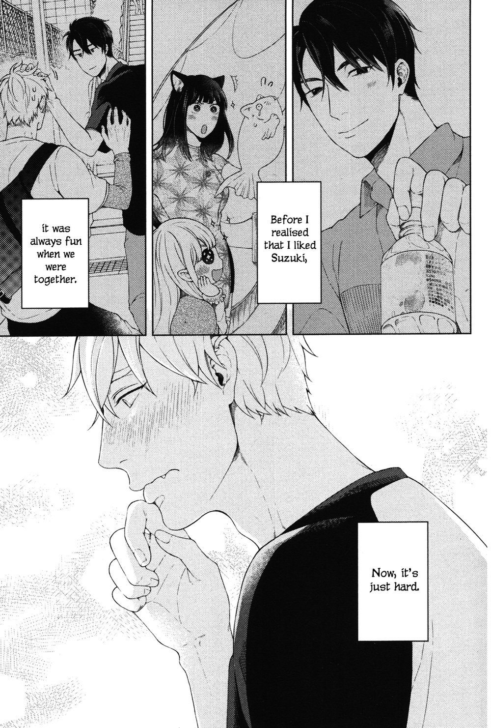 [Yuugi] Kimi to no Dogfight (update c.7) [Eng] — 115