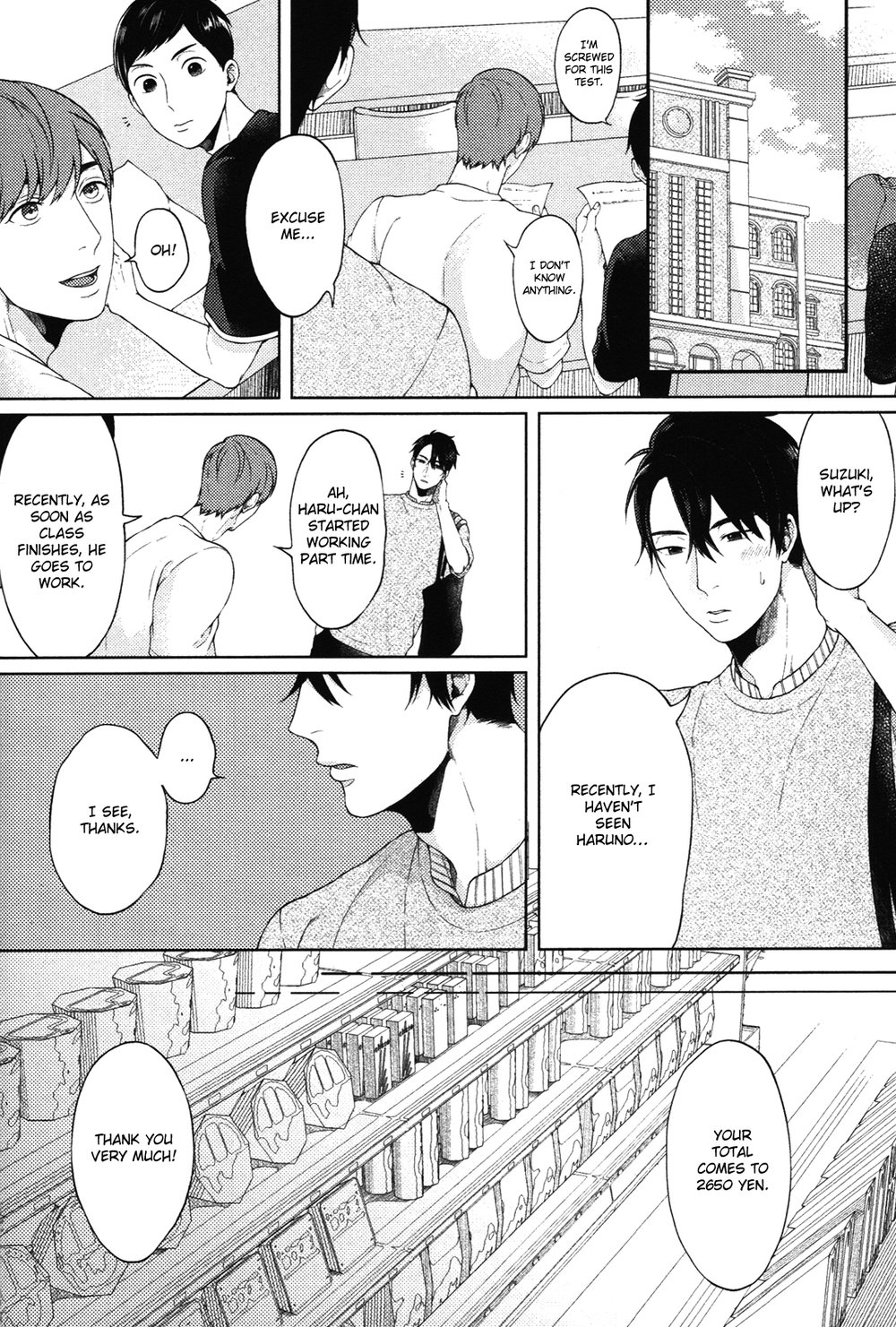 [Yuugi] Kimi to no Dogfight (update c.7) [Eng] — 116