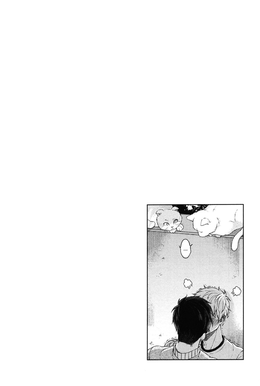 [Yuugi] Kimi to no Dogfight (update c.7) [Eng] — 126