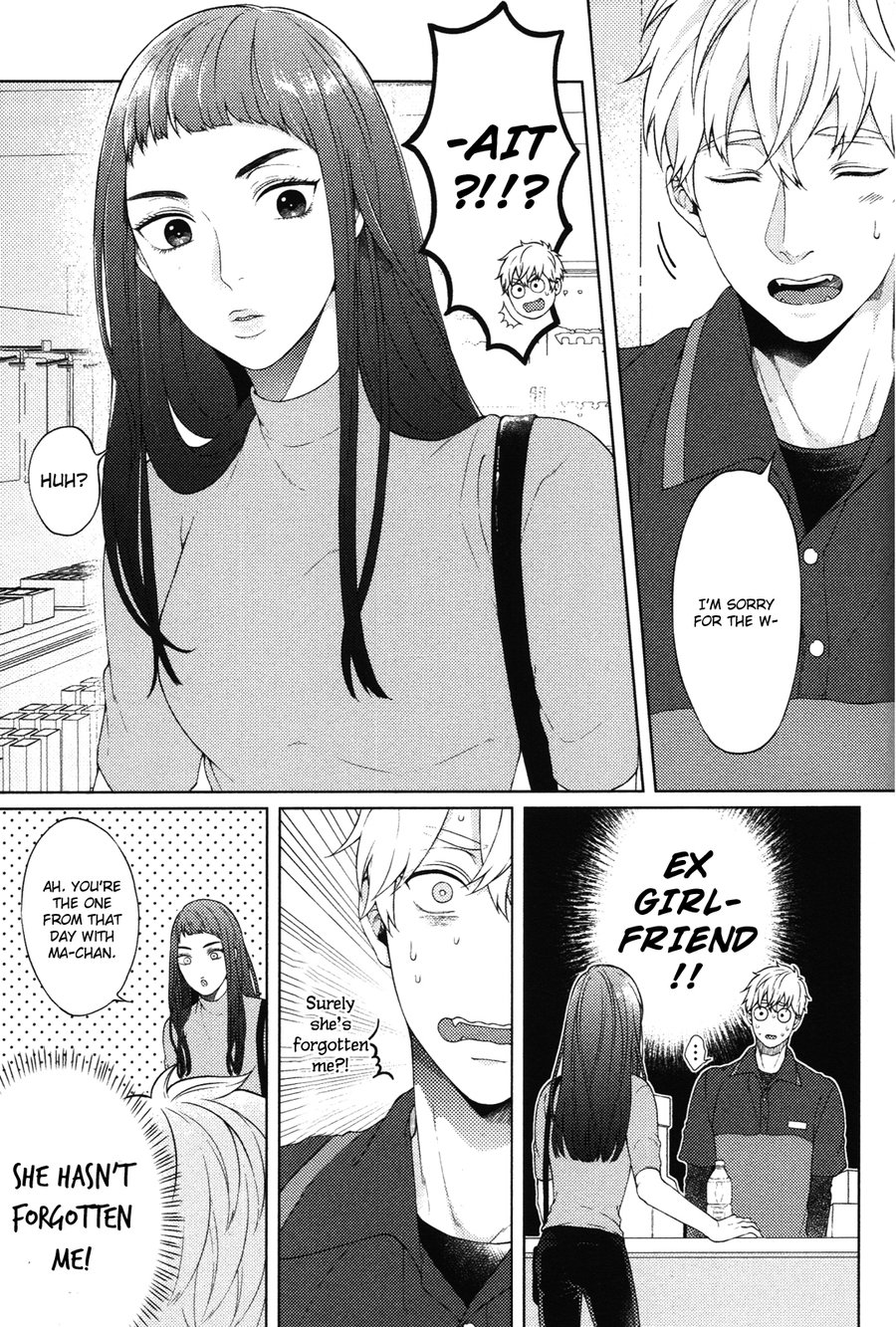 [Yuugi] Kimi to no Dogfight (update c.7) [Eng] — 144