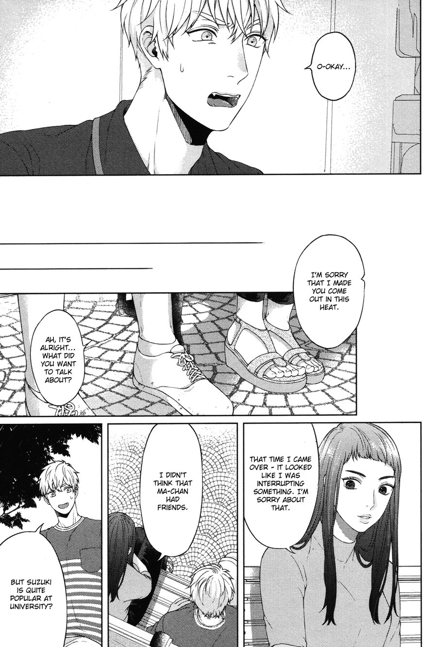 [Yuugi] Kimi to no Dogfight (update c.7) [Eng] — 146