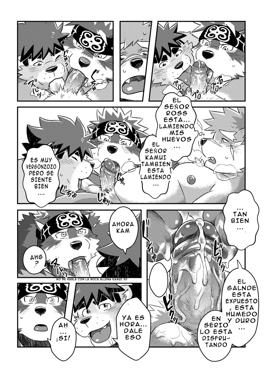 [WILD STYLE (ROSS)] Natsu no Beach Daisakusen – Tokyo Afterschool Summoners dj [Español] — 012