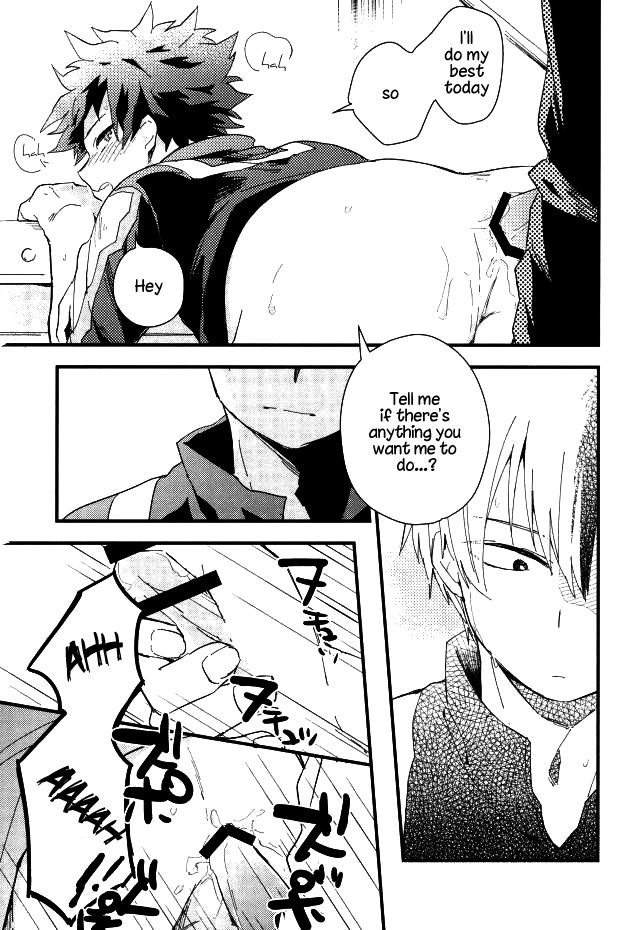 [10Days (Tooka)] Midoriya-kun and Todoroki-kun are XXX-ing in the PE Supply Closet – Boku no Hero Academia dj [Eng] — 017
