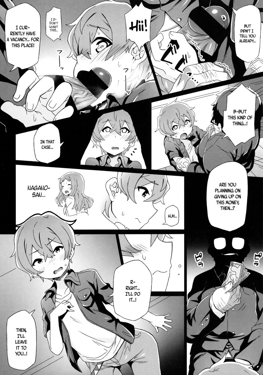 [Sukoyaka Collagen (Collagen)] Tokita-kun no Himitsu – Puzzle & Dragons dj [Eng] — 009