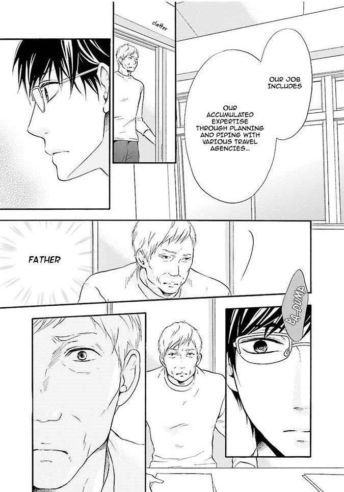 [TATSUMOTO Mio] Hi No Ataranai Basho – Vol.01 (update c.4+Extra) [Eng] — 054